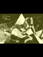 (C75) (同人誌) [キネトスコープ] Kinetoscope Rough Sketch 01 (エロ)(東方)