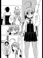 ehentai_2847