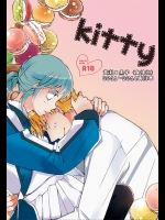 ehentai_2543