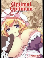 Optimal Optimum (東方Project)