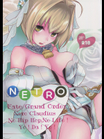 【C94】NETRO