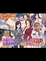 2z2.●iz/aeg/　　●をbにしD.L
