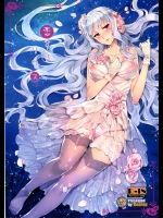 [ReDrop(宮本スモーク,おつまみ)] 恋するシリウス (アイドルマスター)_3