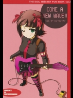 [軍用物置 (ぺし)] COME A NEW WAVE!! (アイドルマスター)
