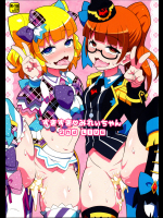 すきすき・みれぃちゃん 2nd LIVE