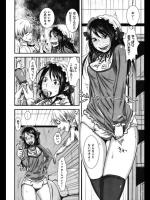[U介] Be My Baby!