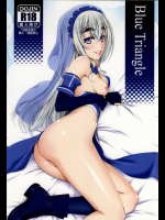 [蒲焼屋]Blue Triangle