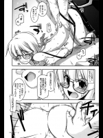 [行脚堂]武蔵の弄られ者達の総集編2(境界線上のホライゾン)2分の2