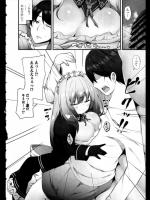 [白家ミカ] ご主人様と隣の抱き枕