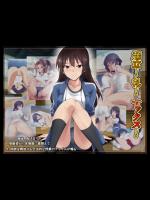 [BLACK SMILE] 起立！礼！セックス！