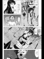 [堀博昭] おもちゃの国の出来事