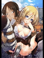 【ふたなり】【レイプ】進撃の巨人のエロ同人誌