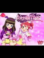 [リバタリア] リバーシブル‡レイプ ～強制連続サバト～ (プリパラ)