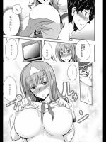 [加画都] よとぎ逢い