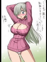 (HCG集)七つの大罪_3