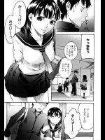 幼なじみ女子が最近やたらと命令してくるんだがどう言う訳か説明してもらったら積極的になってほしいからとか言われセックスさせてくれましたwww【雨部ヨシキ 同人誌・エロ漫画】