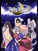 東方ナイト          