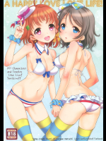[生クリームびより]A HAPPY LOVE LOVE LIFE!