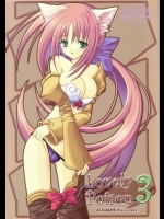 Lovely Poison 3          
