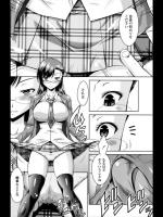 [渚乃兎] かいけつっ！