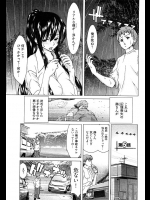 掘博昭『百武さんちの静さん 第5話』。病院内での静さんとの濃厚なエッチです!!乳首舐めから始まるパーフェクトな攻めのセックル!【妹・だ〜りん 同人誌・エロ漫画】