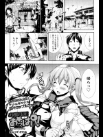 【同人誌】お風呂DEおっぱい