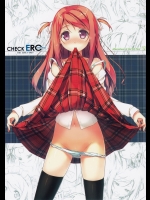 [5年目の放課後] Check Ero Mixed