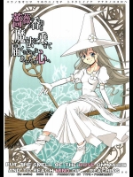 薔薇の香りを魔法に乗せて届くといいなあなたの心へ          