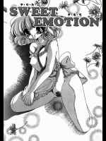 【バレンタイン特集2018】[にゃんこMIC] SWEET EMOTION