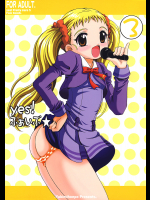 [ゆきみ本舗]yes!ふぁいぶ★ 3