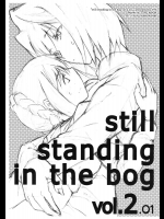 still standing in the bog 2          