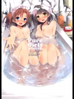 [八木崎銀座 (八神秋一)] Pure Girls punish (ラブライブ！)_5