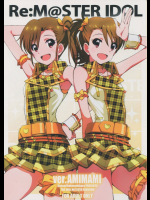 Re:M@STER IDOL ver.AMIMAMI