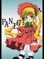 PANIC！          
