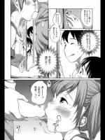 [イコール] このままそのまま