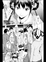 SEXしたくて仕方ない同級生がいるから仕方なくみんなで輪姦→待ちきれなくて二穴同時に中出ししたったｗｗｗ【OKAWARI 同人誌・エロ漫画】