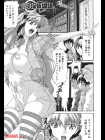 (仮)探偵物語