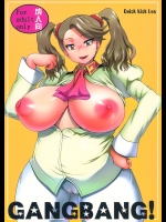 (C88) [Quick kick Lee (吉村竜巻)] GANGBANG! (ガンダムビルドファイターズトライ)_2
