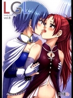 [深爪貴族] Lovely Girls Lily vol.8 (魔法少女まどか☆マギカ)