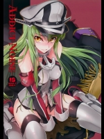 C.C.が作戦中に腰に乗ってきて誘惑してきたら我慢できんわなｗｗｗ ってかルルーシュすぎょい…【コードギアス 反逆のルルーシュ 同人誌・エロ漫画】