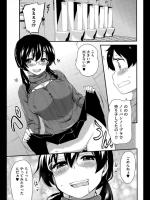 [聖☆司] お姉ちゃんがコスプレ売り子してあげる！