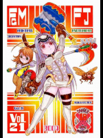 FIGHTERS GIGAMIX Vol.21