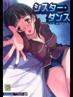 [流石堂]シスター・ダンス(ソードアート・オンライン)