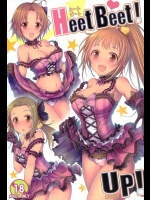 若林智香ちゃん、斉藤洋子ちゃん、真鍋いつきちゃんととヤリまくりのPｗｗｗ【アイドルマスター シンデレラガールズ 同人誌・エロ漫画】