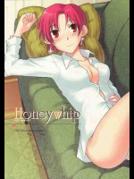Honeywhip