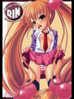 Dear my RIN