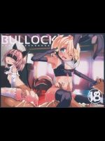 [狼狽亭] BULLOCK (ストライクウィッチーズ)