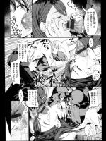 [santa] 夢の続きの王子様