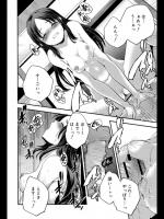 [山崎かずま] 卒業