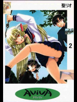 AVIVA 2